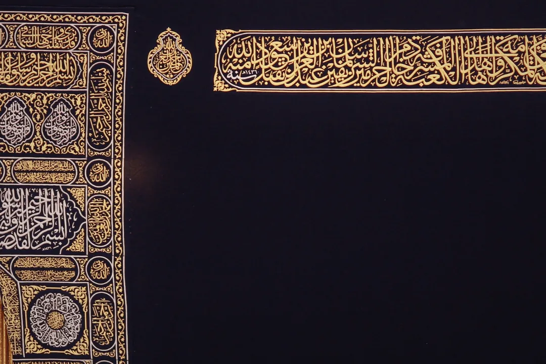 Hajj 2027 – Titelbild